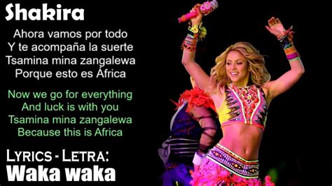 shakira - waka waka lyrics